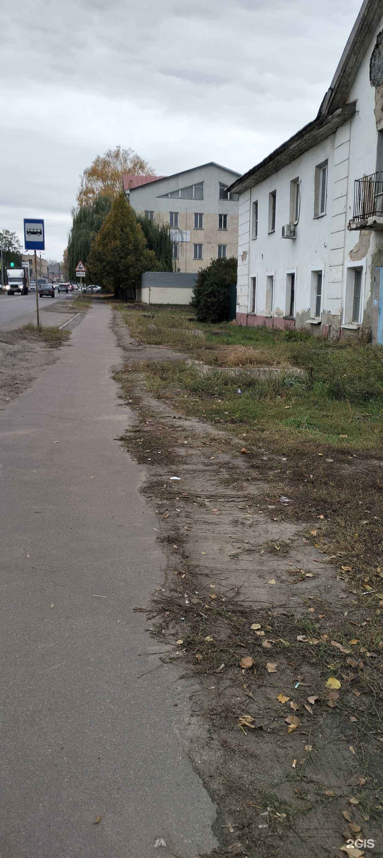 Отзывы на компанию РЭС Тамбовский в Тамбове c фото