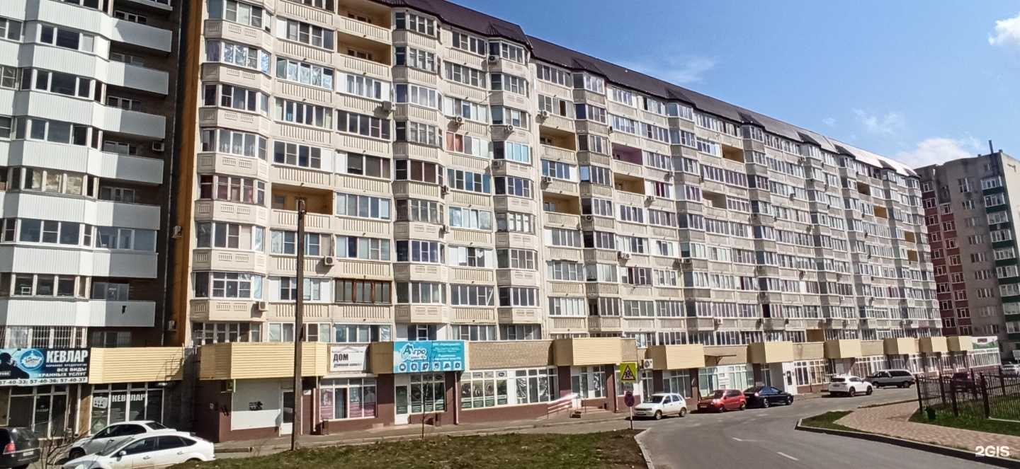 Отзывы на компанию Hova в Ставрополе c фото - фотография 2 из 2