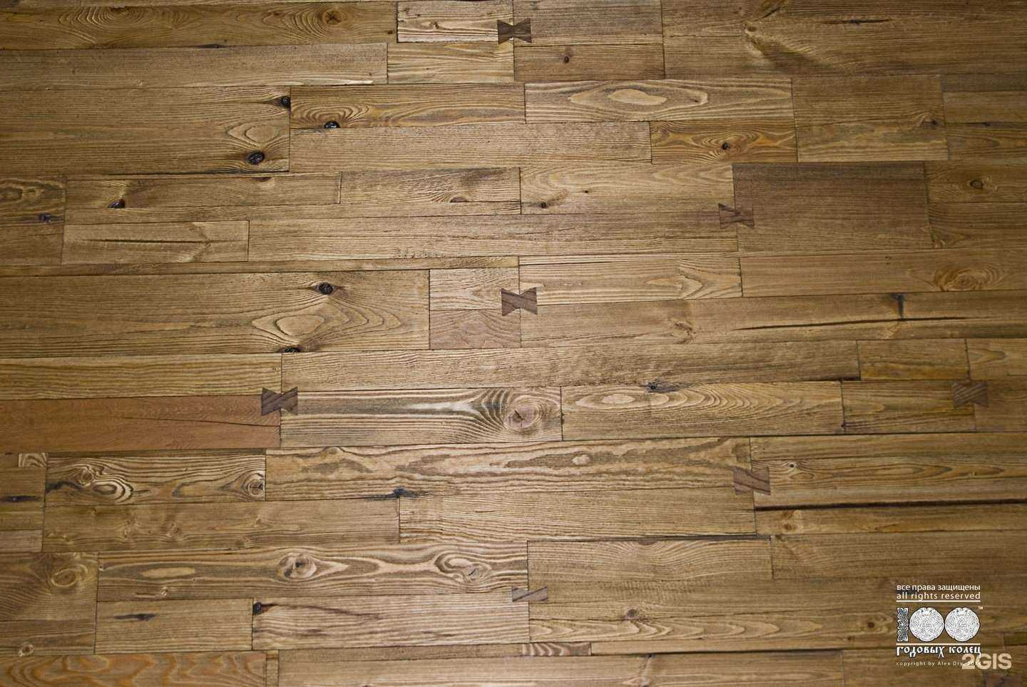 Отзывы на компанию 100 колец в Тольятти c фото