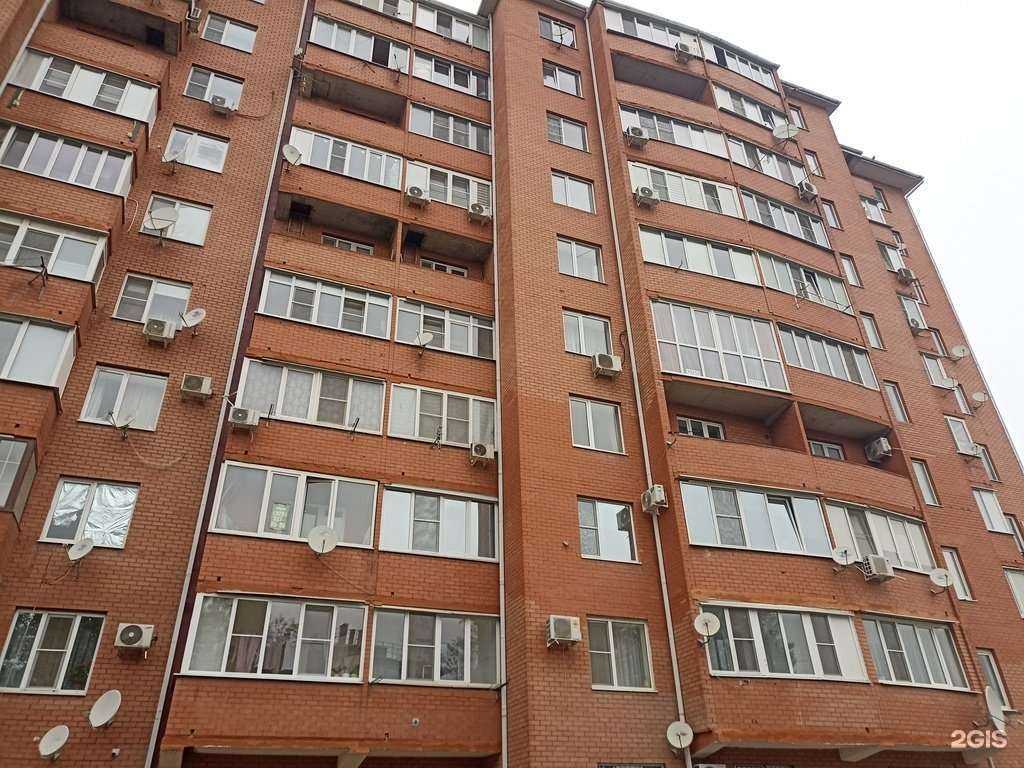 Отзывы на компанию Фанат в Ессентуках c фото - фотография 2 из 2