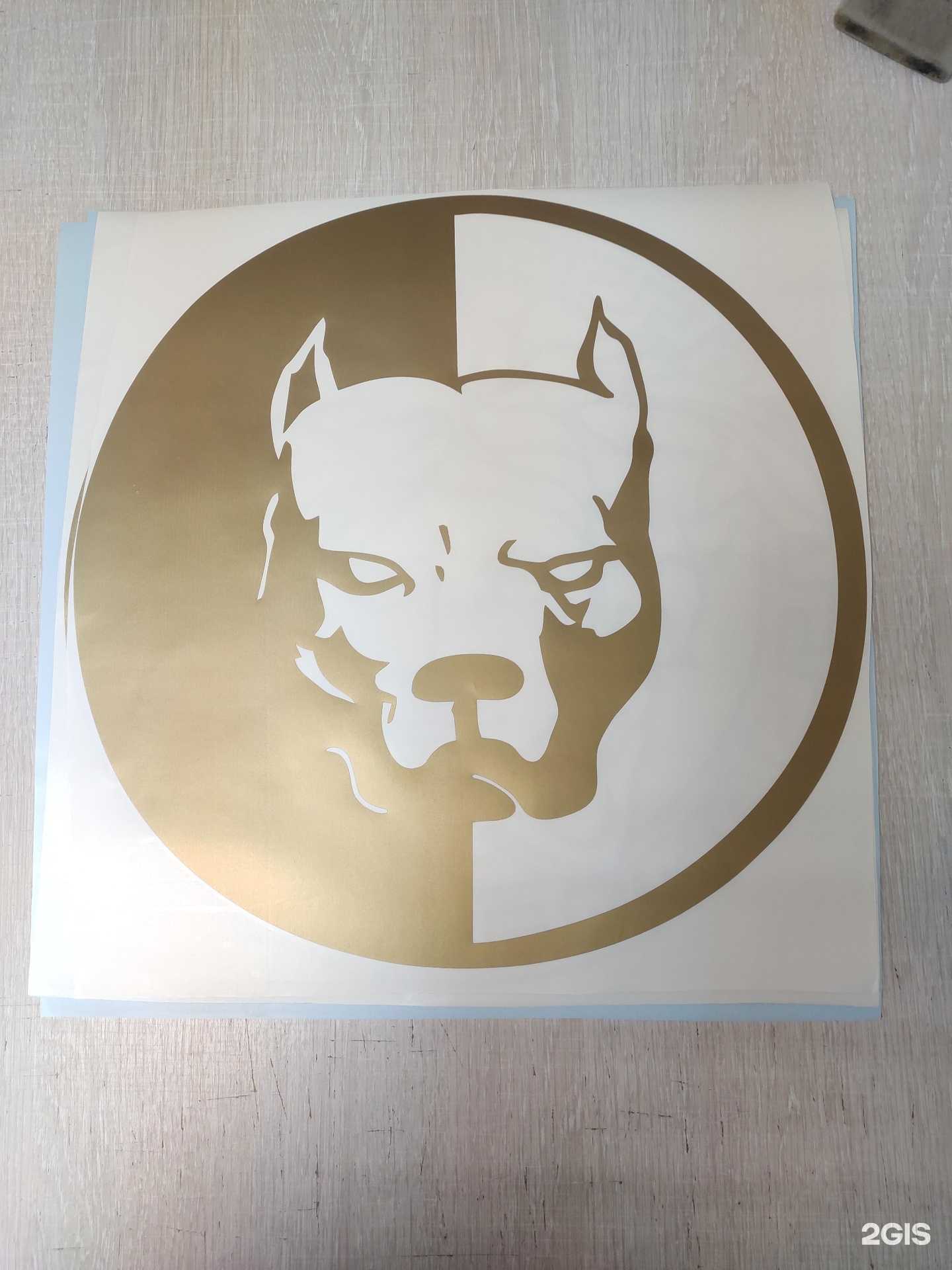 Отзывы на компанию Макис в г. Астрахань c фото