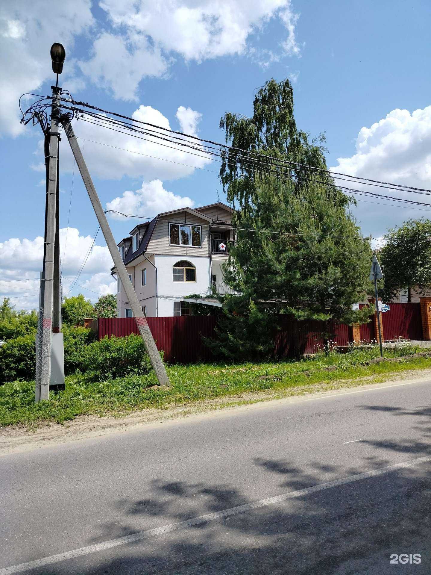 Отзывы на компанию Кашира в г. Кашира c фото