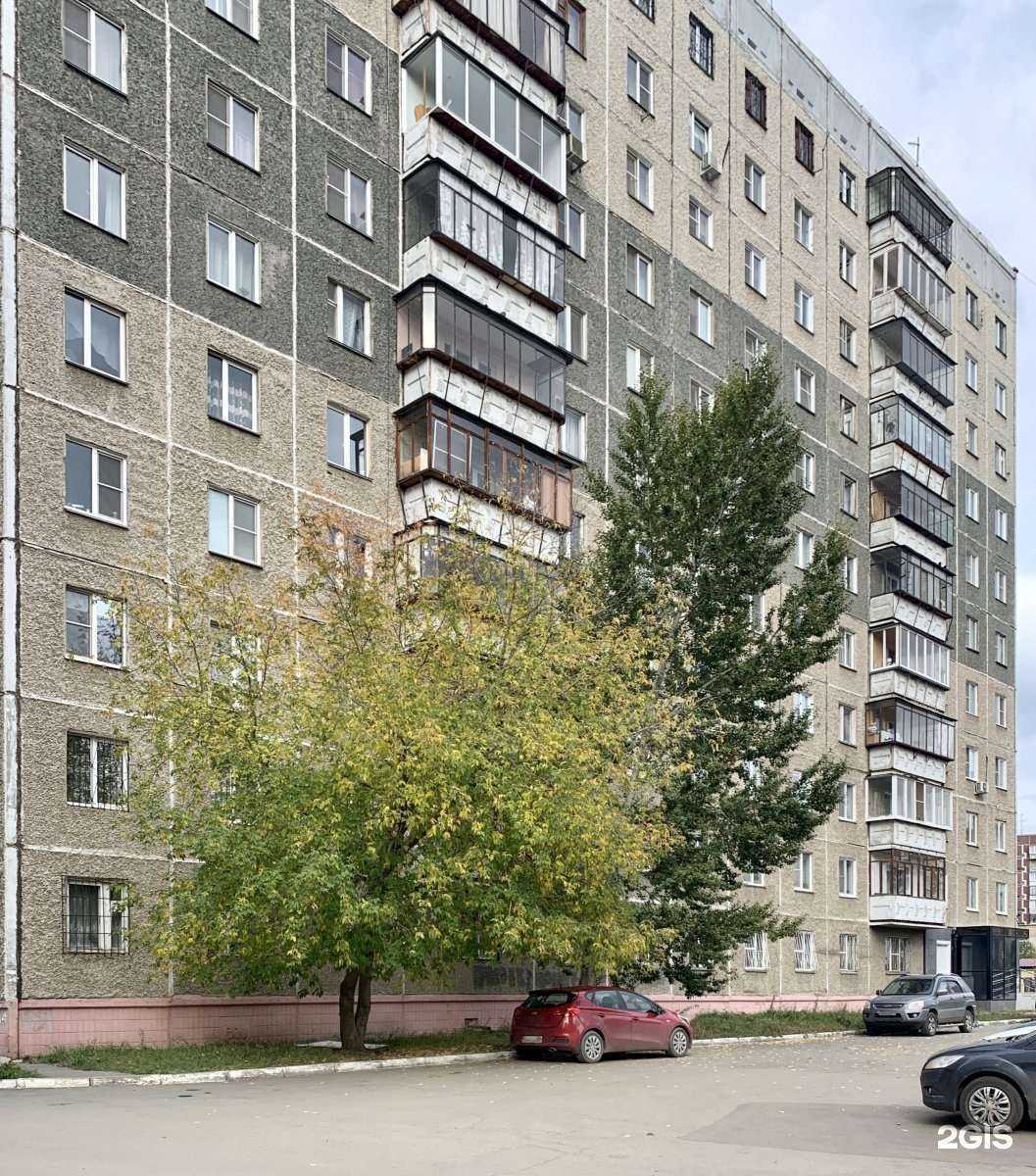 Отзывы на компанию Учи.ру в Челябинске c фото - фотография 2 из 2