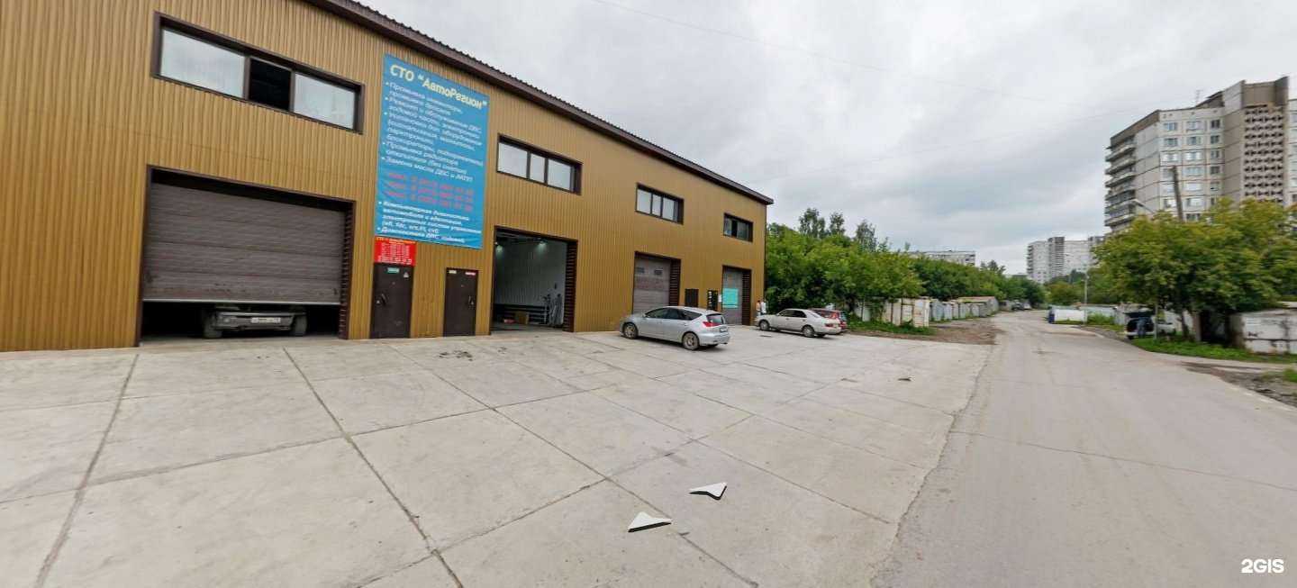 Отзывы на компанию Инвента в Новосибирске c фото