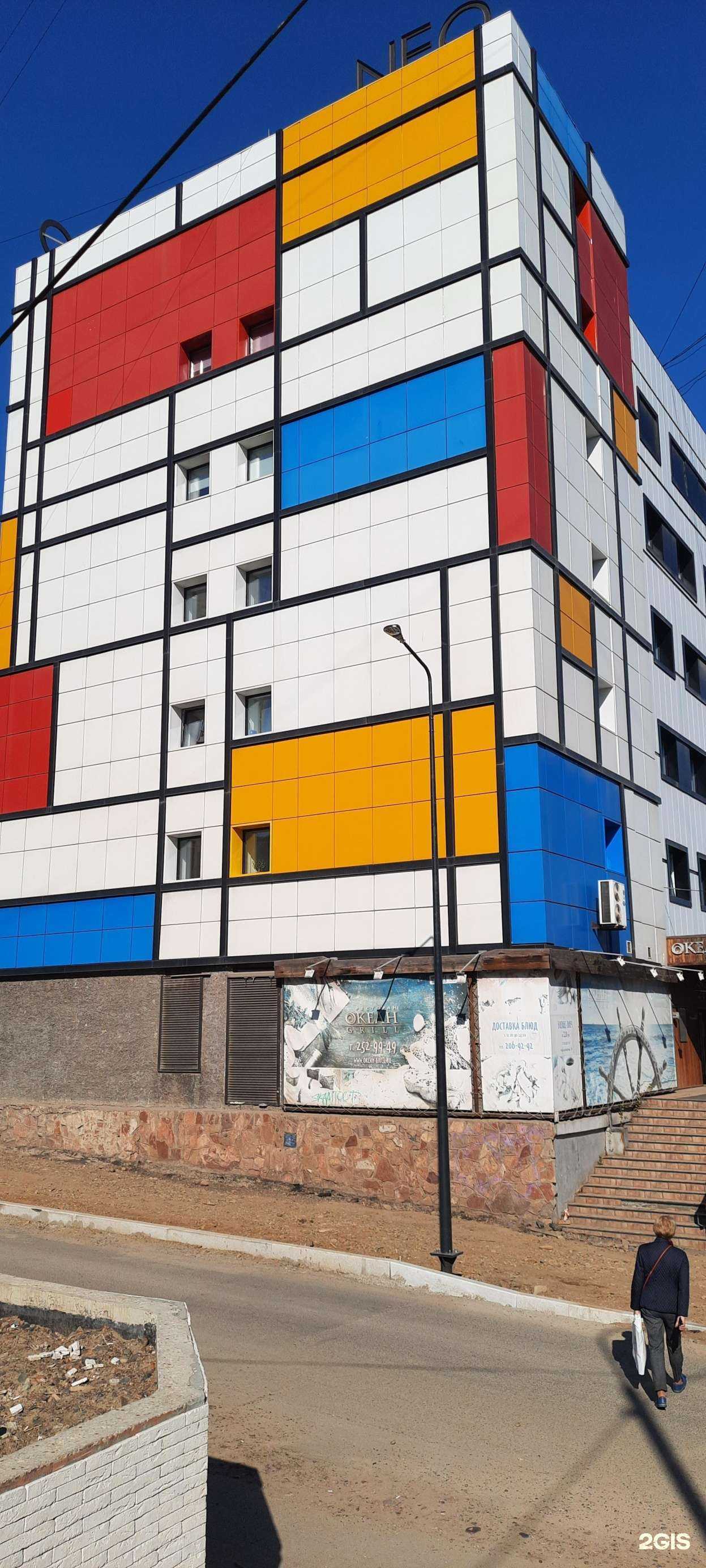 Отзывы на компанию Benedict breakfast&lounge в Красноярске c фото - фотография 2 из 2