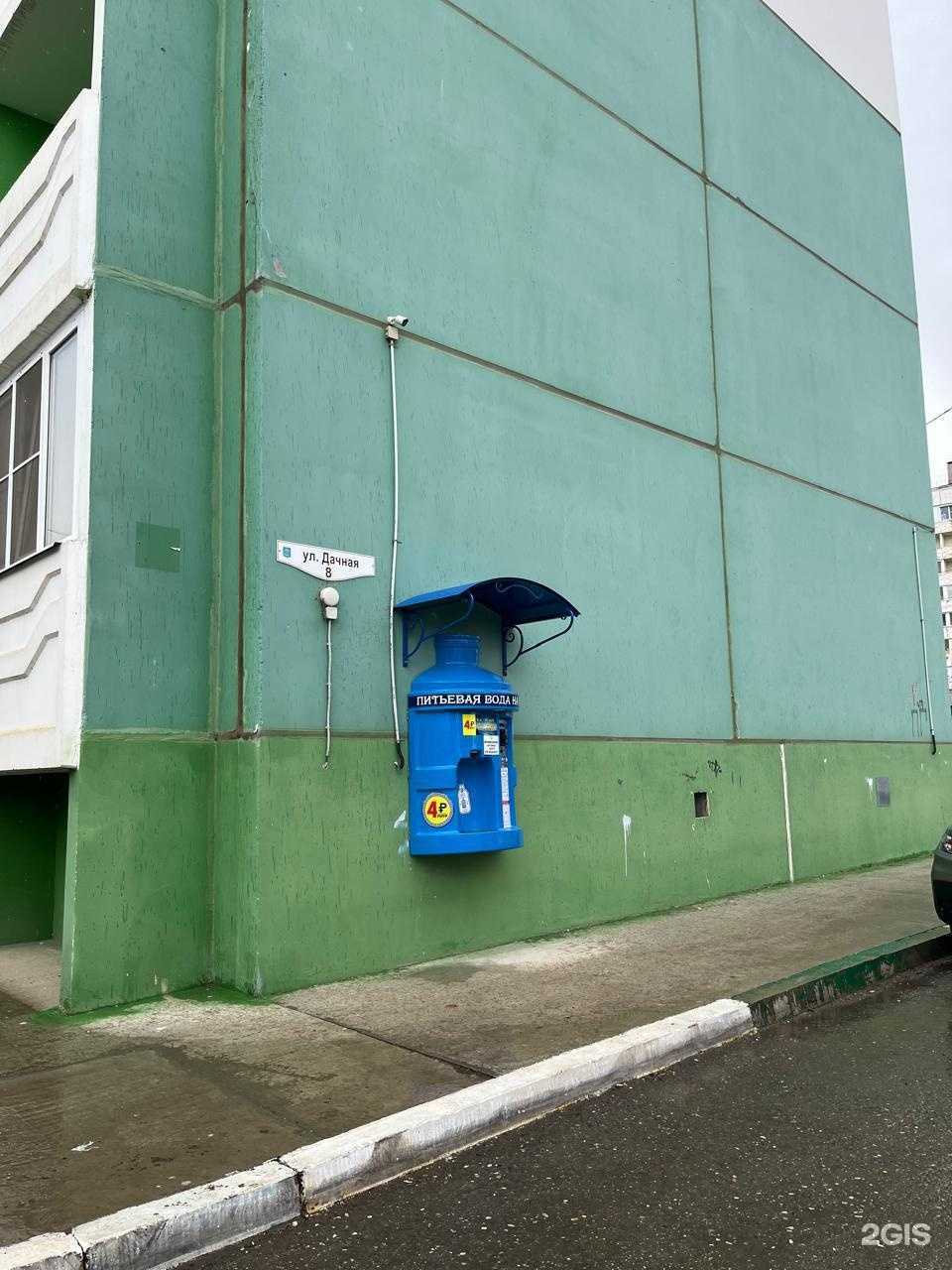 Отзывы на компанию Посейдон в г. Астрахань c фото