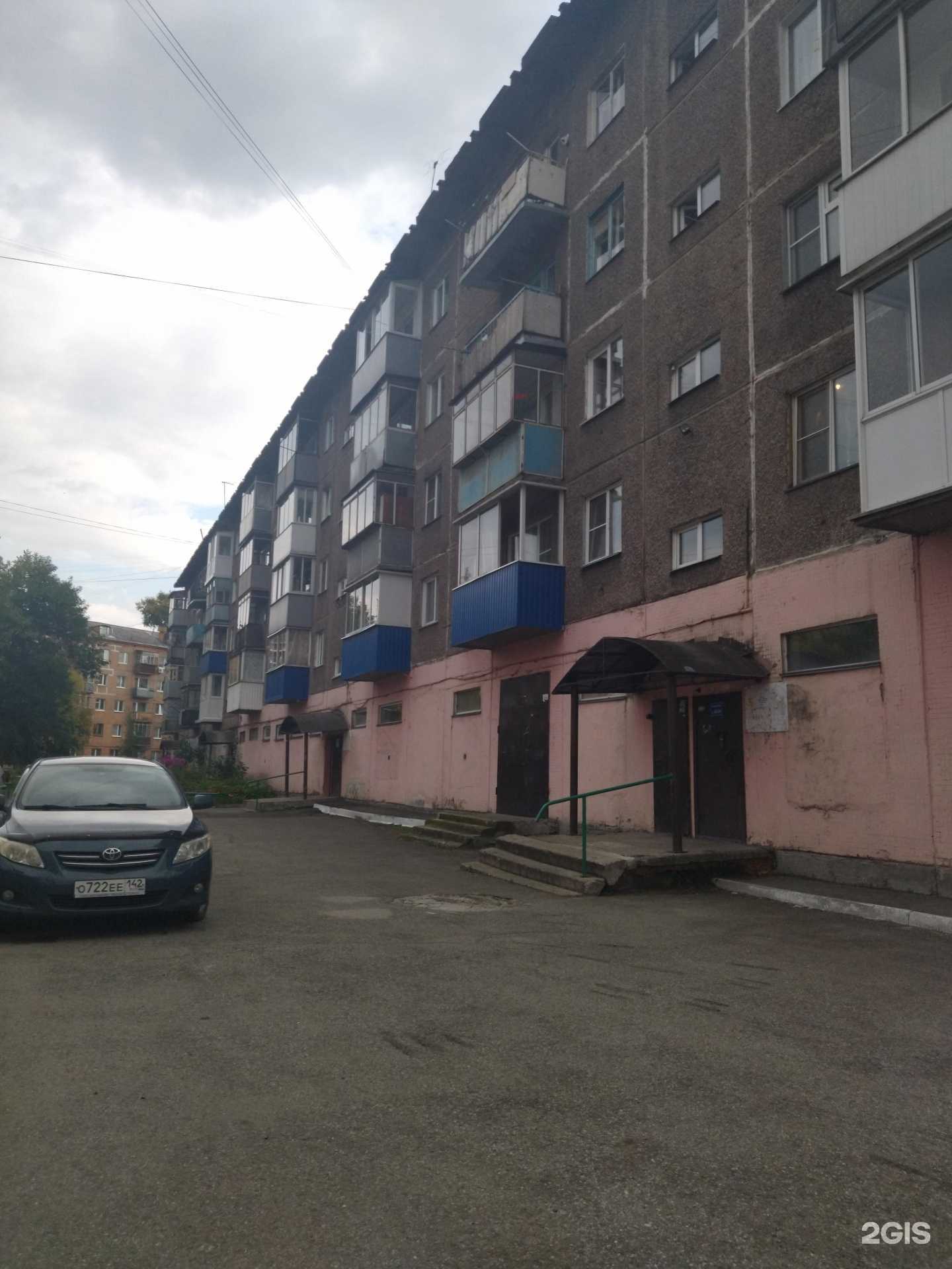 Отзывы на компанию Буксирофф-НК 42 в Новокузнецке c фото - фотография 2 из 2