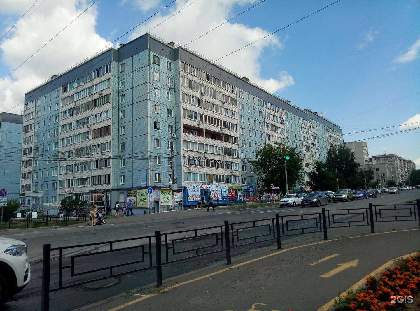 Отзывы на компанию Планета здоровья в Ижевске c фото - фотография 2 из 2