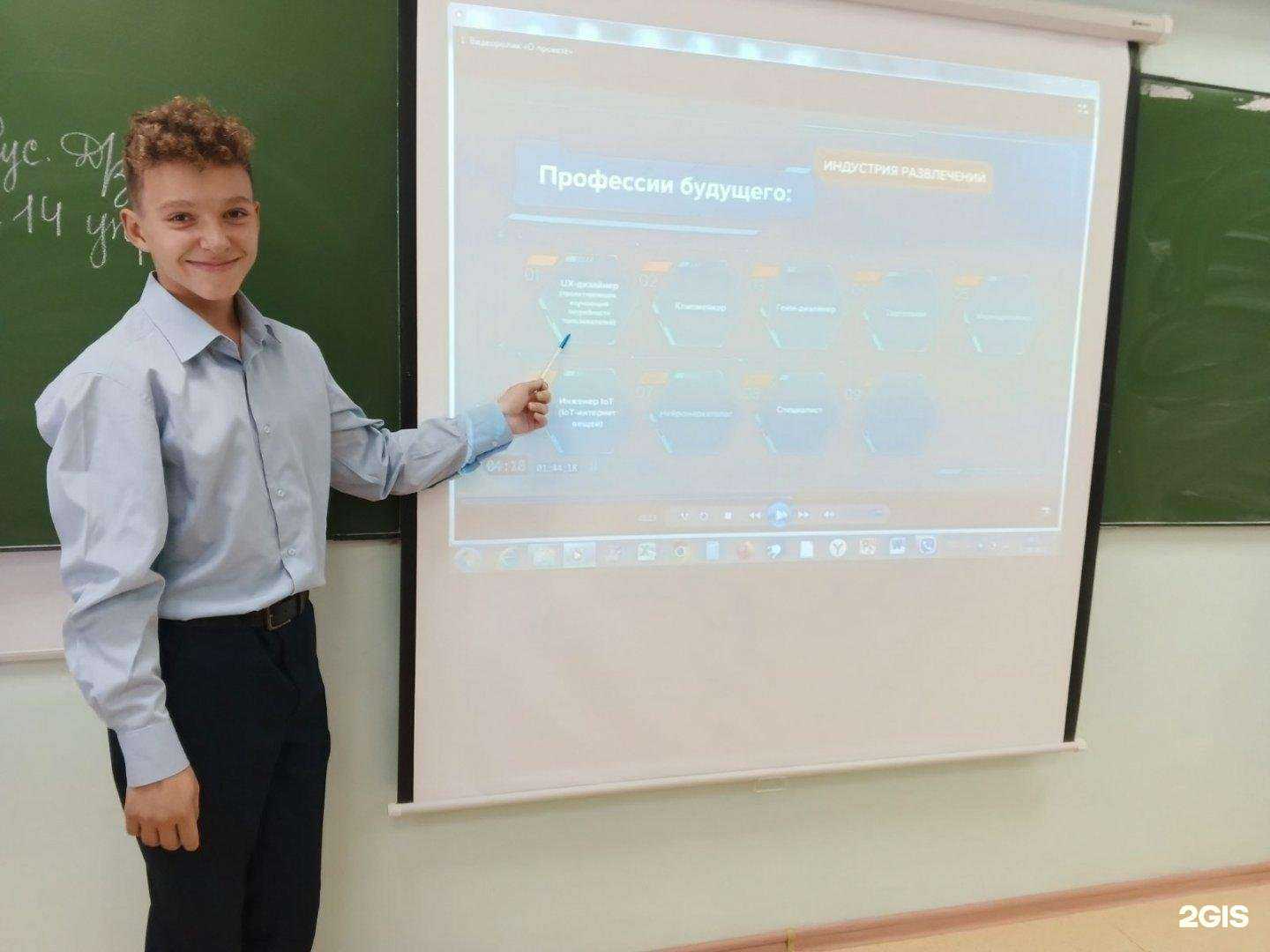 Отзывы на компанию Средняя школа №69 в Тюмени c фото