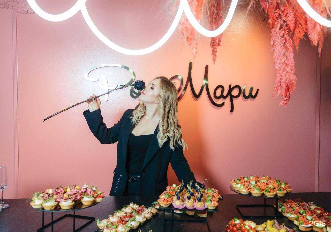 Отзывы на компанию Розмари в г. Майкоп c фото