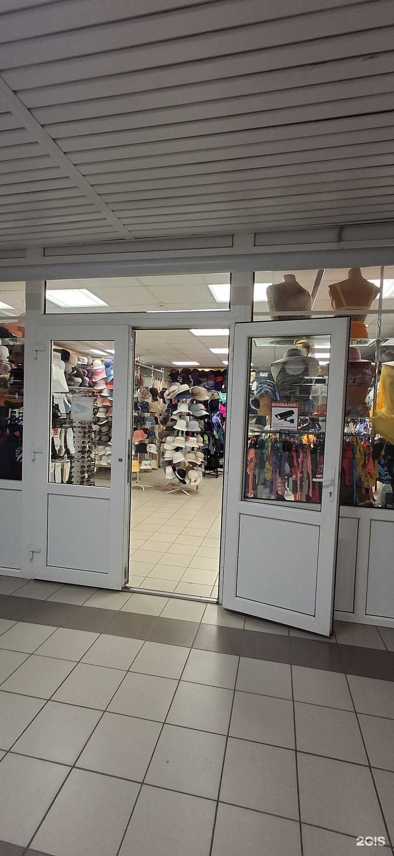 Отзывы на компанию Магазин головных уборов в Сызрани c фото