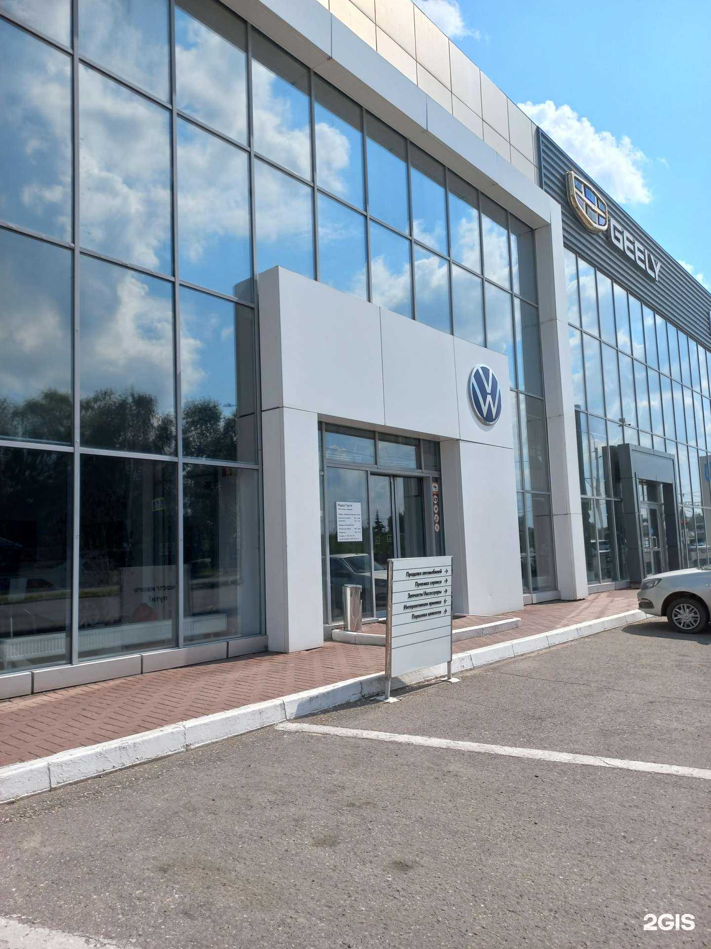 Отзывы на компанию JAC Радар-Восток в Иванове c фото