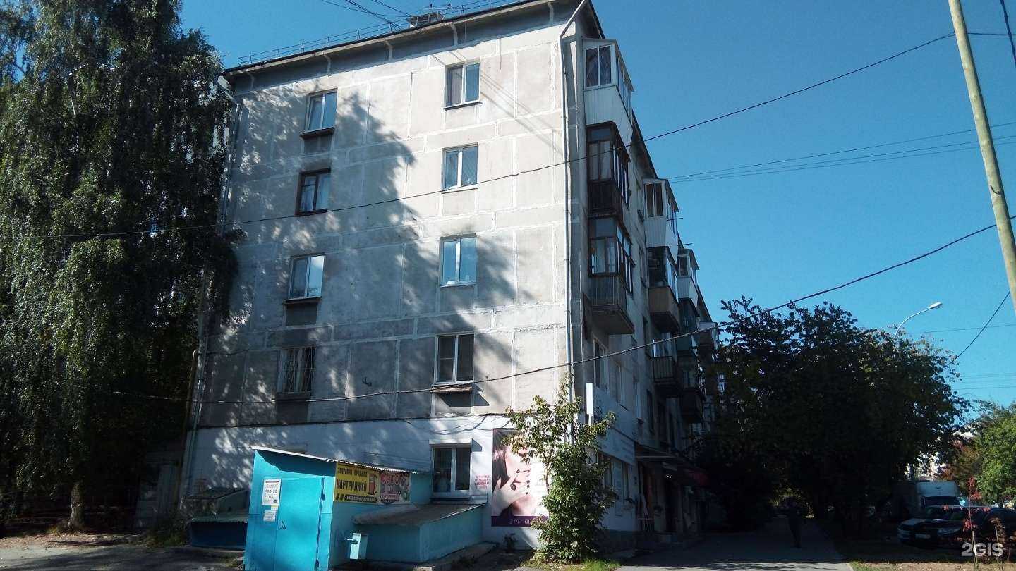 Отзывы на компанию СБТ в Екатеринбурге c фото - фотография 2 из 2