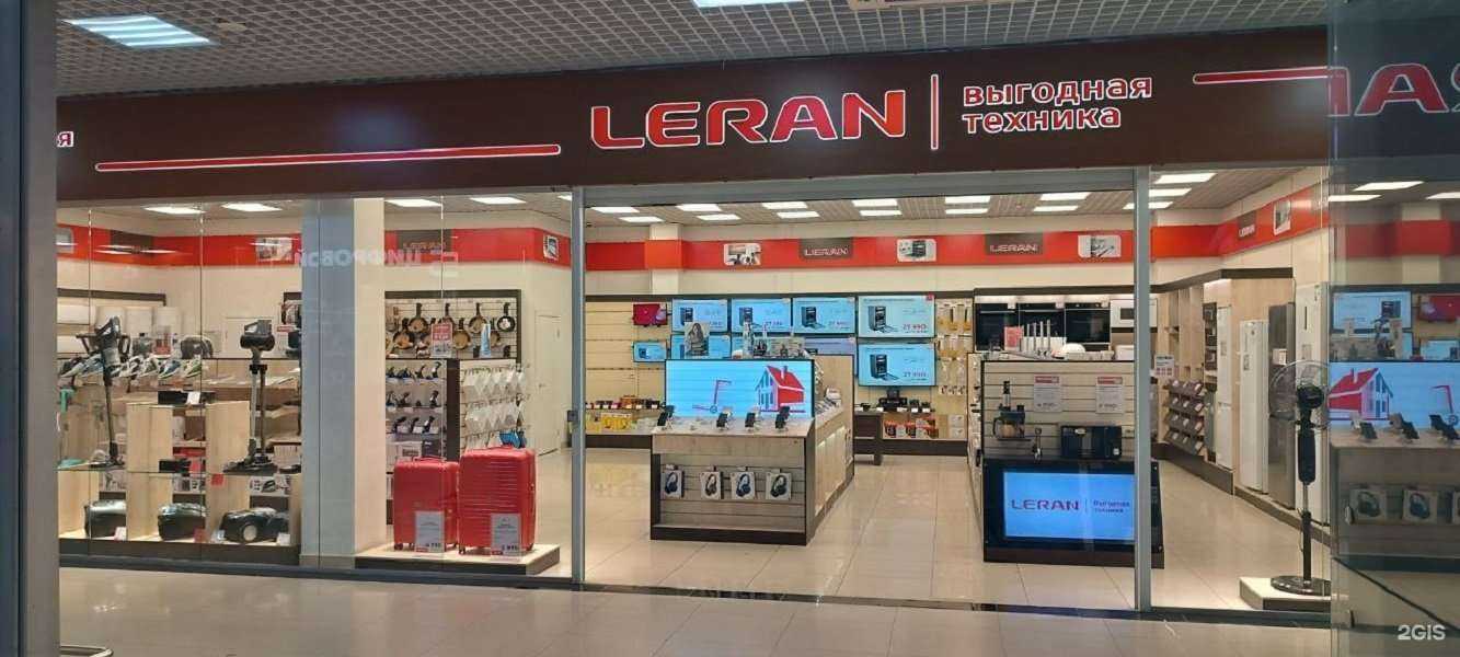 Отзывы на компанию Leran в Оренбурге c фото