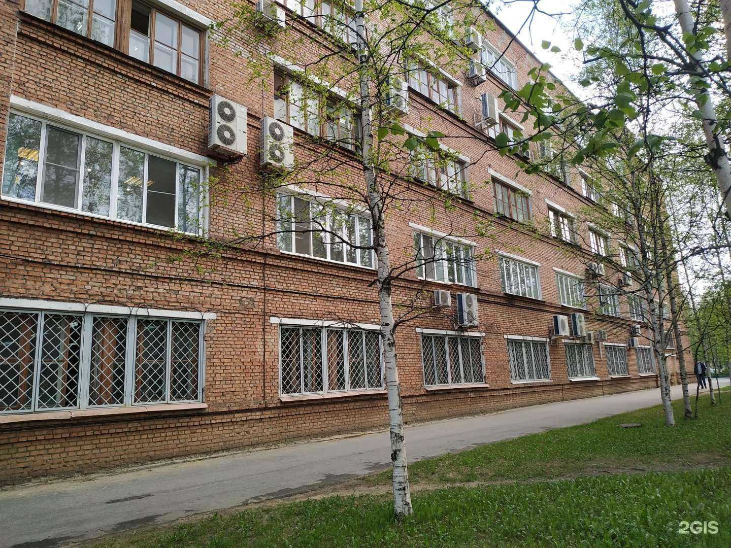 Отзывы на компанию  Звездочка в Северодвинске c фото