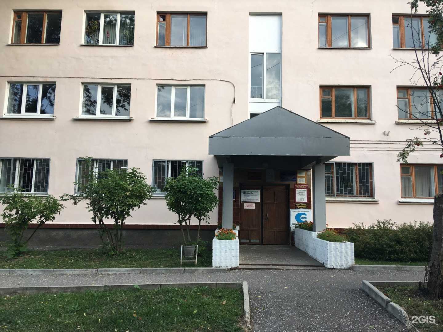 Отзывы на компанию Студия красоты Людмилы Кондратьевой в Владимире c фото - фотография 2 из 2