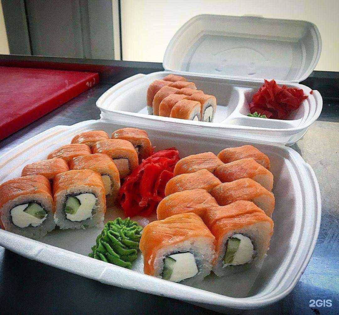 Отзывы на компанию Дон Дракон в г. Пенза c фото