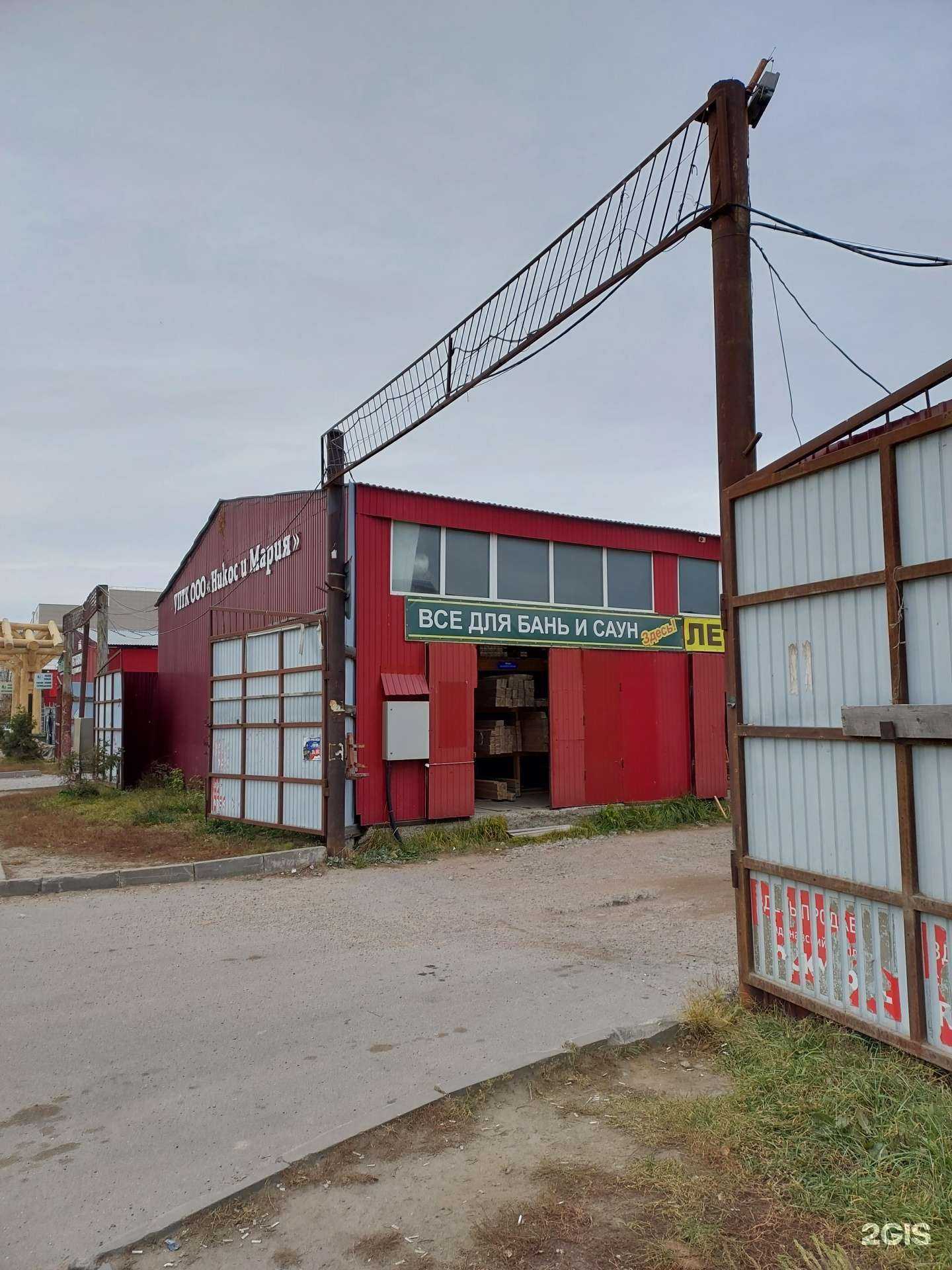 Отзывы на компанию Компания по продаже лестниц в г. Казань c фото