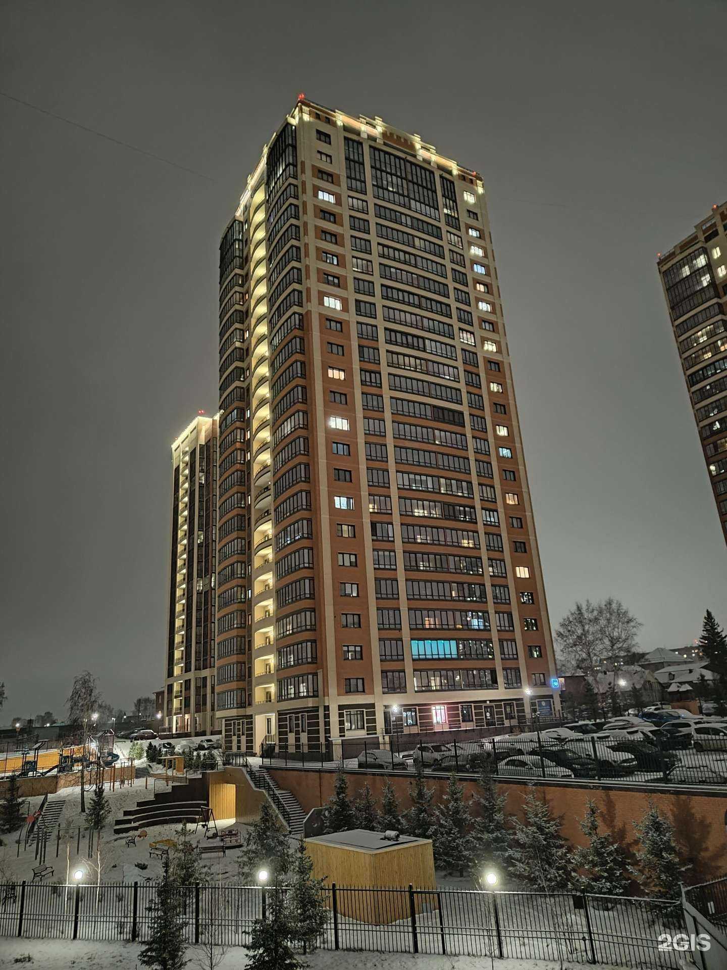 Отзывы на компанию Liya Nasibova в Новосибирске c фото - фотография 2 из 2