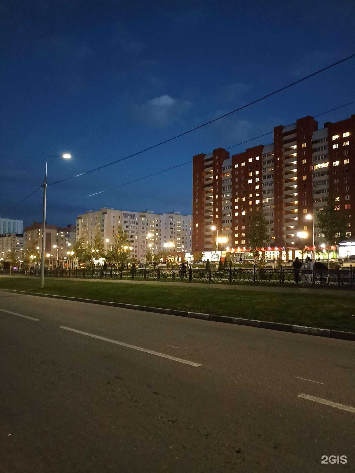 Отзывы на компанию Пайкас в Саратове c фото - фотография 2 из 2