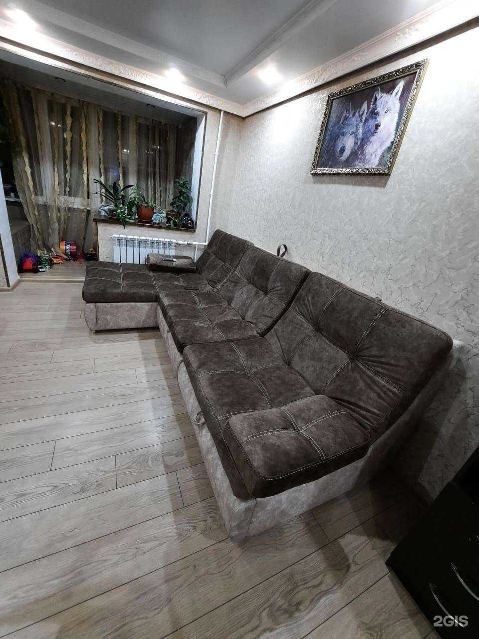 Отзывы на компанию Амарас в Ростове-на-Дону c фото