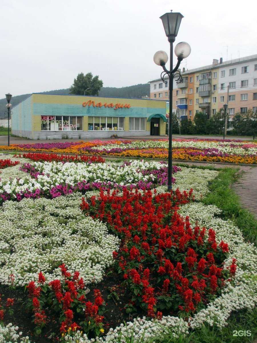 Отзывы на компанию Сибкрепеж в Калтане c фото - фотография 2 из 2