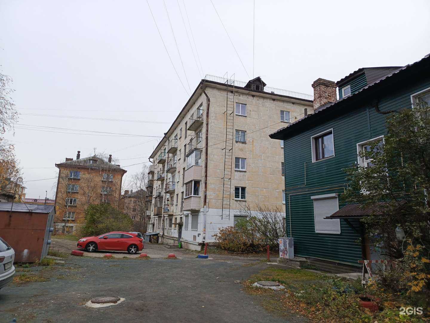 Отзывы на компанию BossVolos в Петрозаводске c фото - фотография 2 из 2