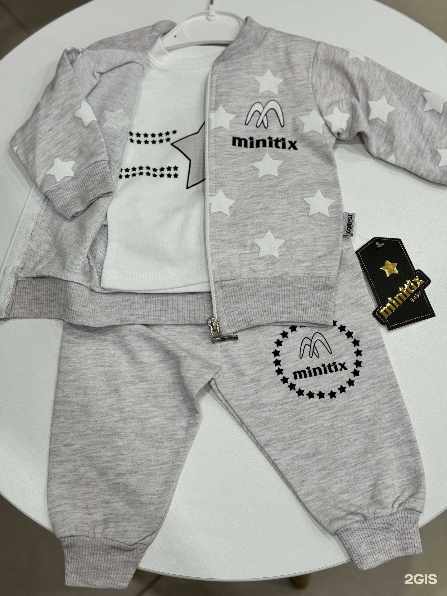 Отзывы на компанию Shop Saada в г. Грозный c фото