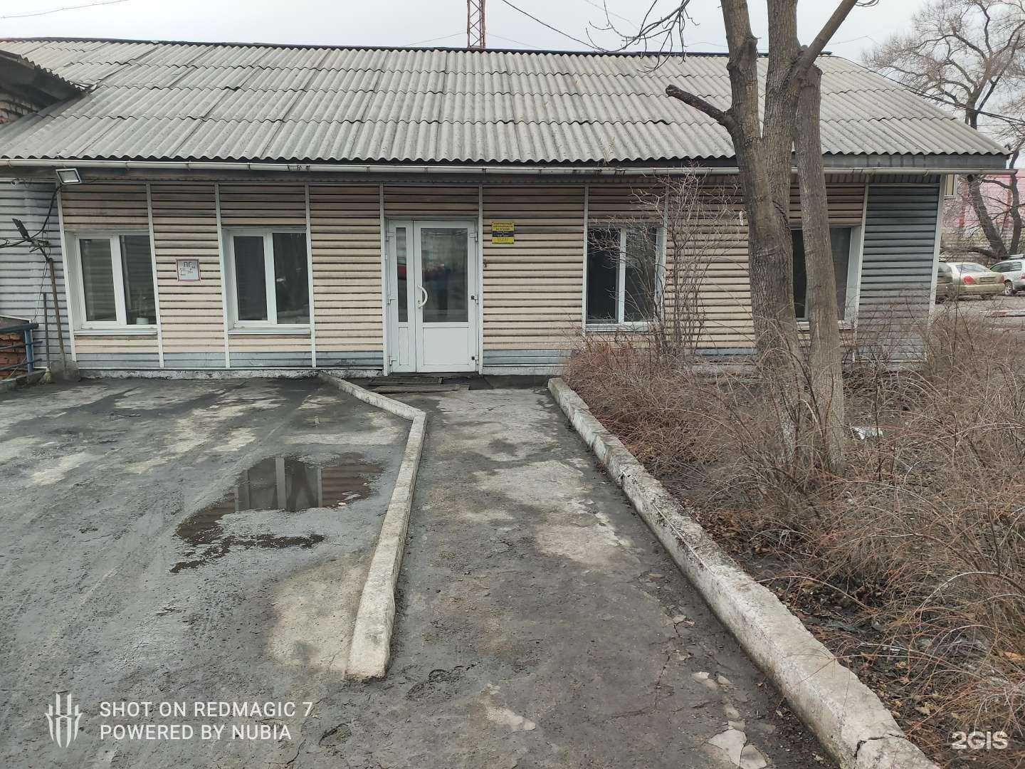 Отзывы на компанию Star Parts в Находке c фото