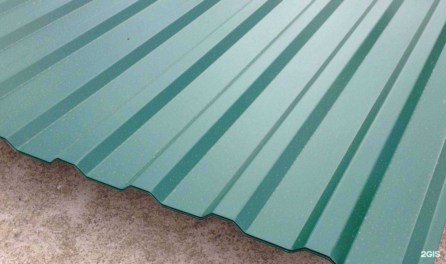 Отзывы на компанию Кровсервис в Перми c фото