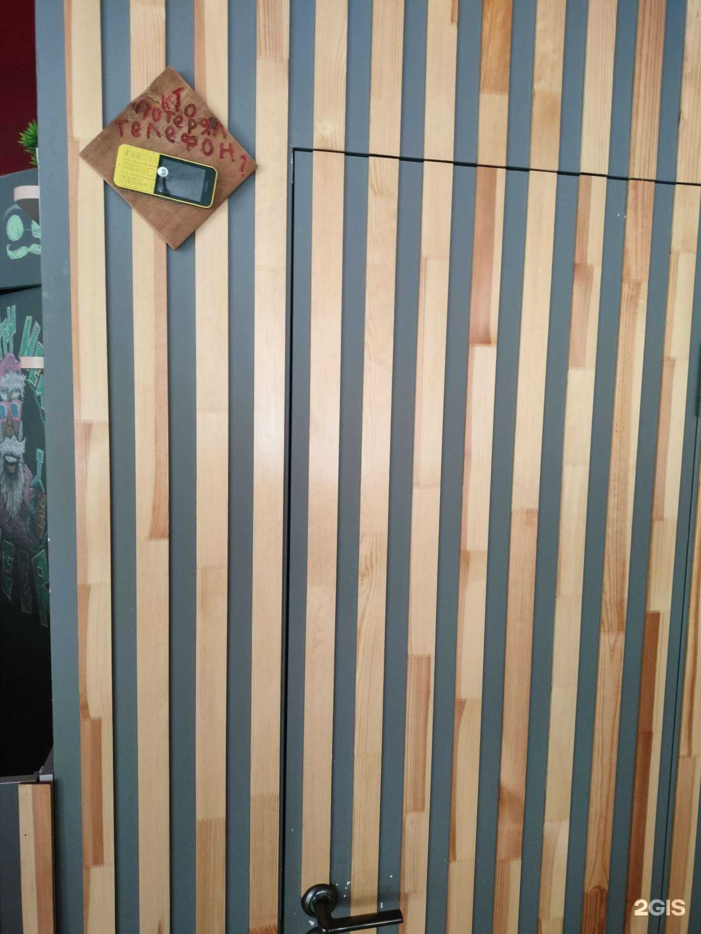 Отзывы на компанию Дикие морепродукты в Кемерове c фото - фотография 2 из 2