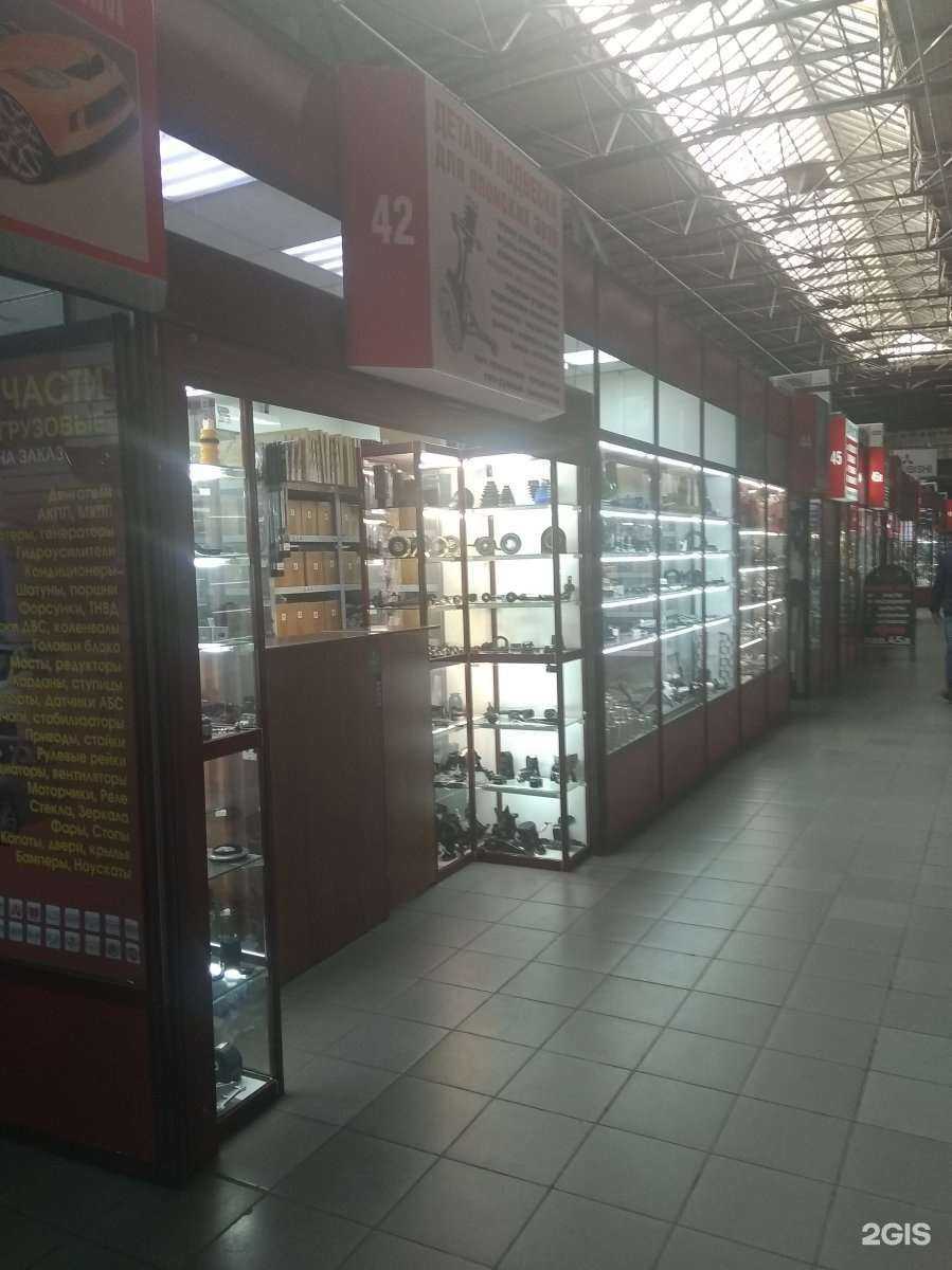 Отзывы на компанию Магазин автозапчастей в г. Иркутск c фото