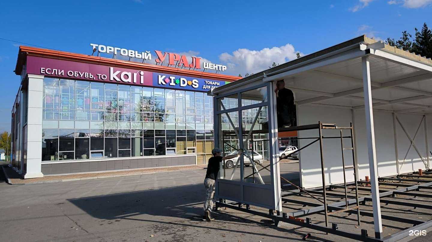 Отзывы на компанию СтройТехнологииМеталл в Серове c фото