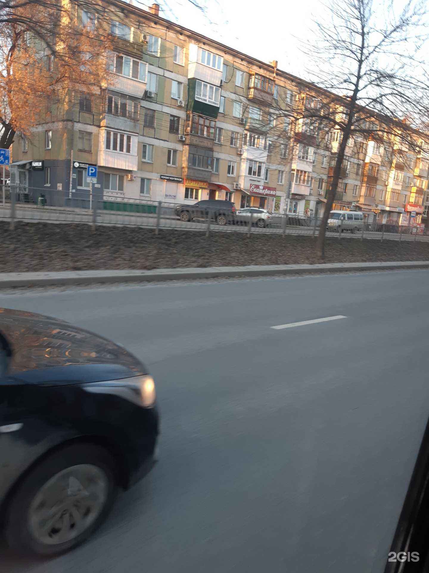 Отзывы на компанию Тамбовчанка в Самаре c фото - фотография 2 из 2