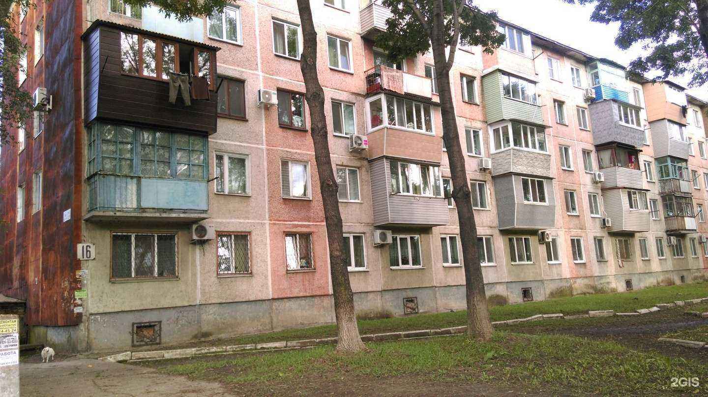 Отзывы на компанию Барвиха в Уссурийске c фото - фотография 2 из 2