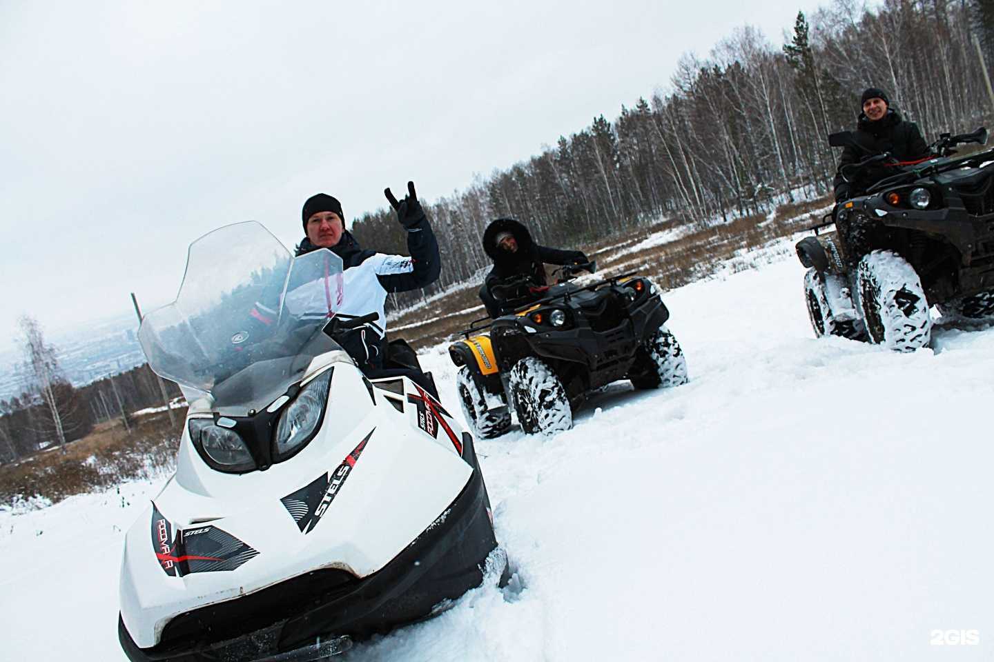 Отзывы на компанию Сибирские тропы в г. Красноярск c фото