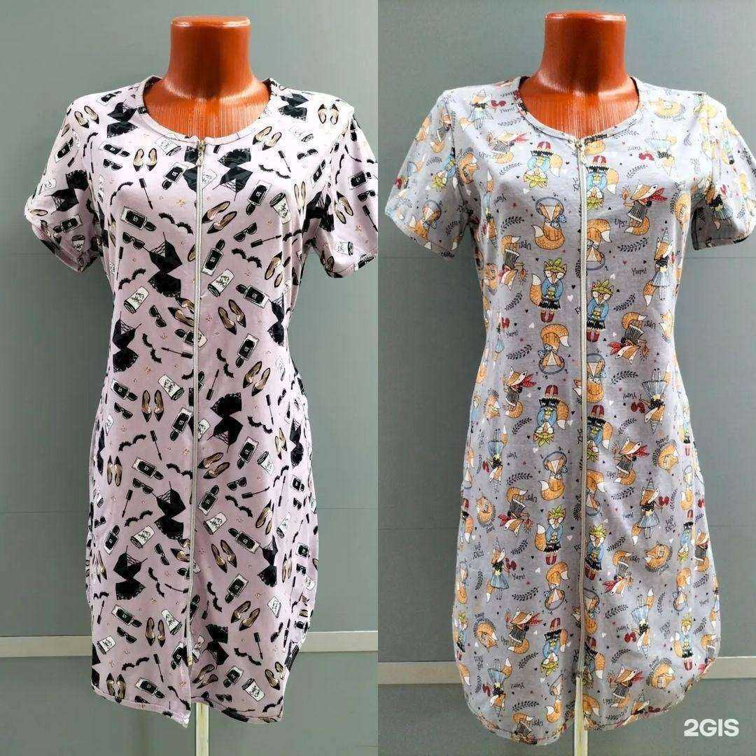 Отзывы на компанию Магазин трикотажных изделий в г. Йошкар-Ола c фото