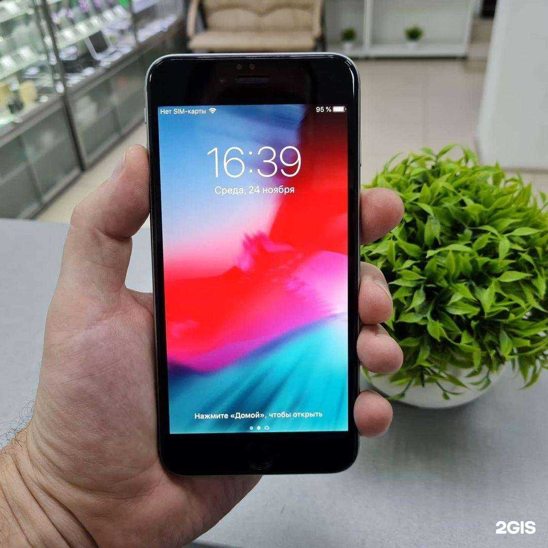 Отзывы на компанию Скорпион Сервис в Бийске c фото