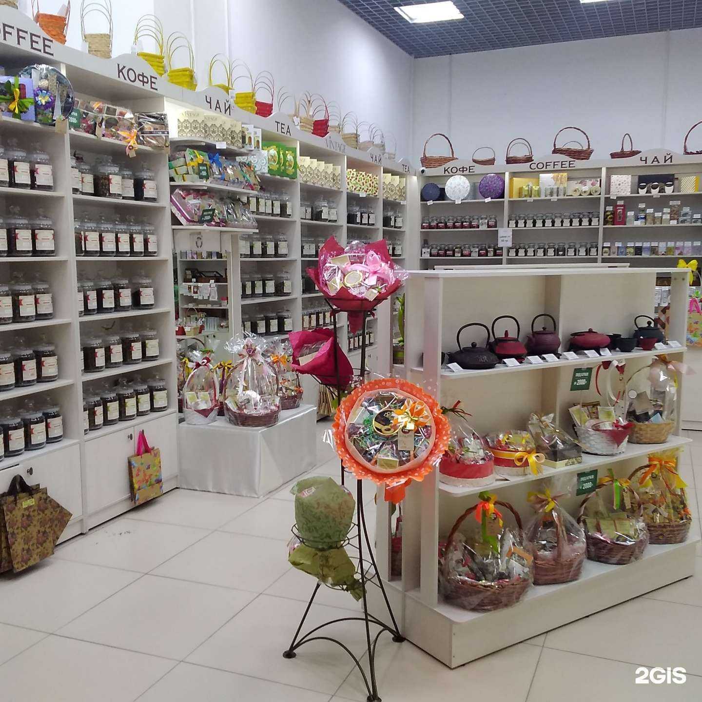 Отзывы на компанию Vintage в г. Новосибирск c фото