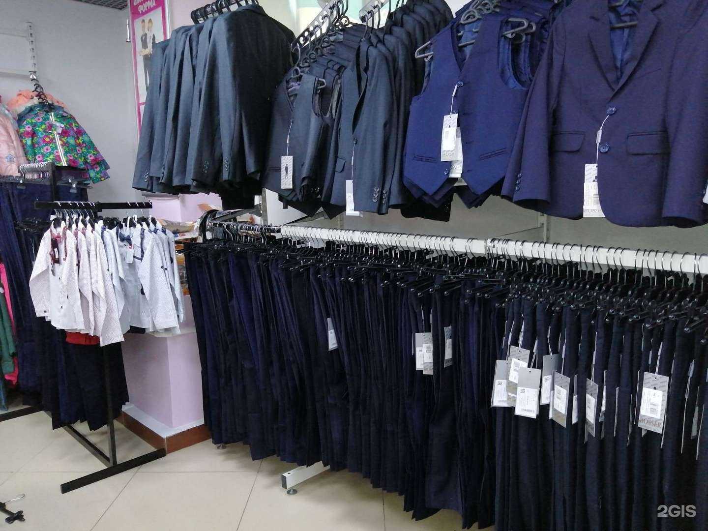 Отзывы на компанию Мама Mia в Ноябрьске c фото