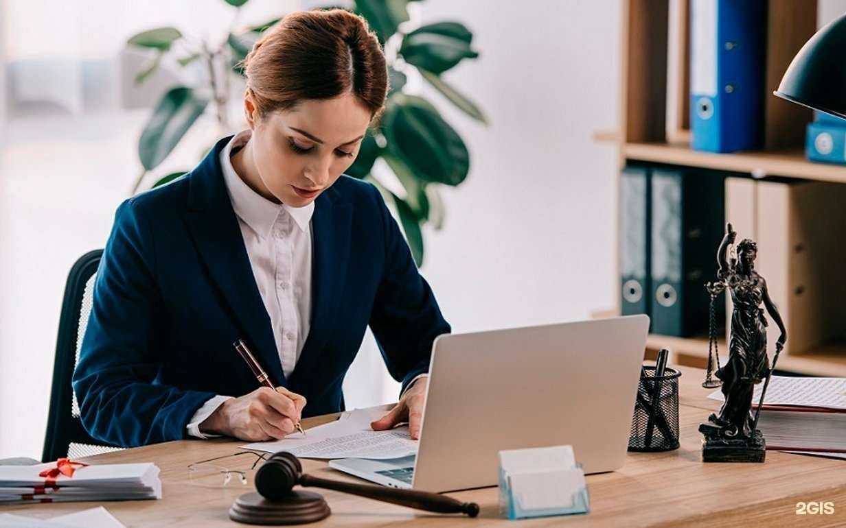 Отзывы на компанию Юридическая компания в Тюмени c фото