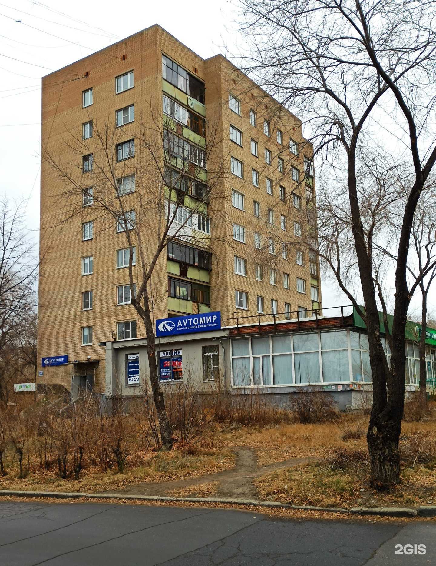 Отзывы на компанию Чемпион в Магнитогорске c фото - фотография 2 из 2