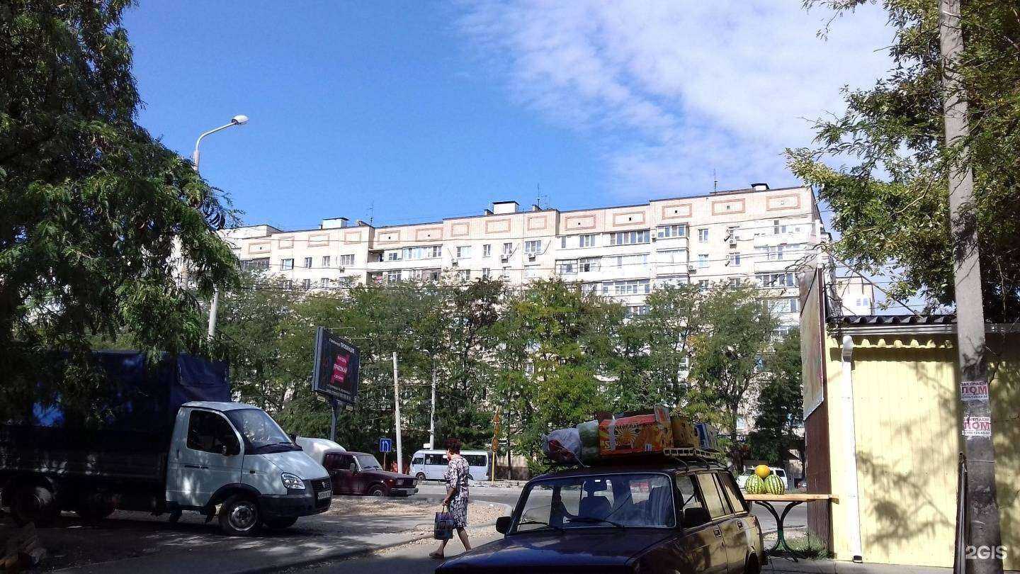 Отзывы на компанию Здоровье в г. Ростов-на-Дону c фото