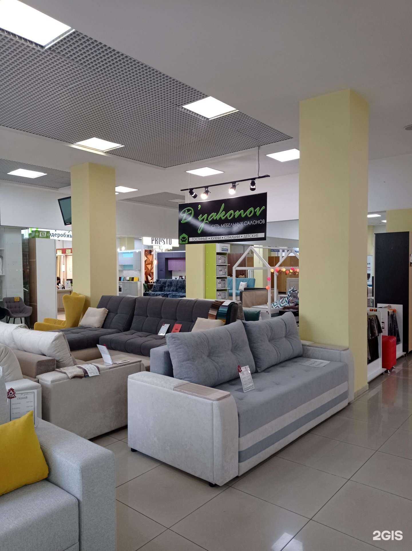 Отзывы на компанию Дьяконов-мебель в Набережных Челнах c фото