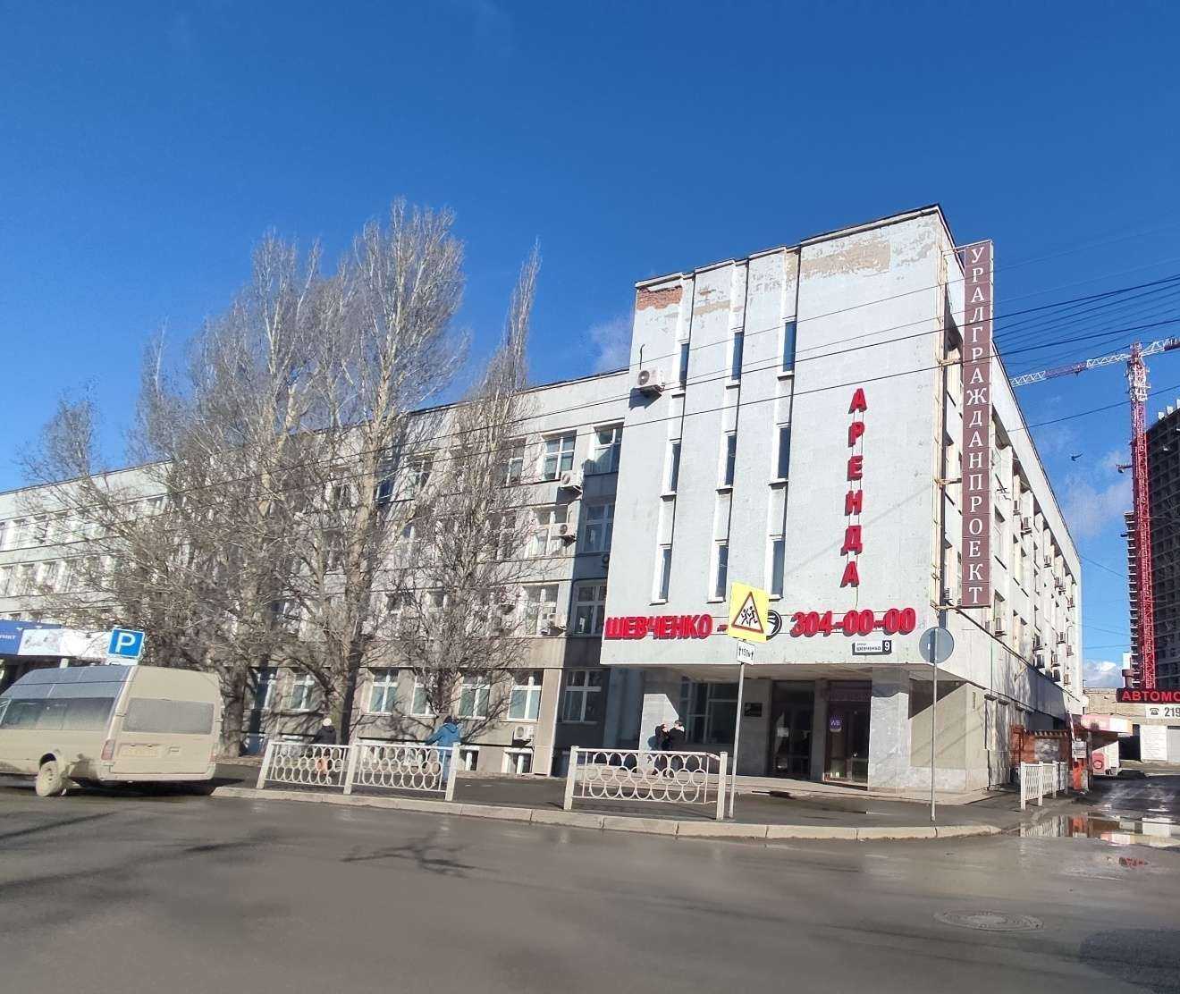 Отзывы на компанию Смарт в Екатеринбурге c фото - фотография 2 из 2