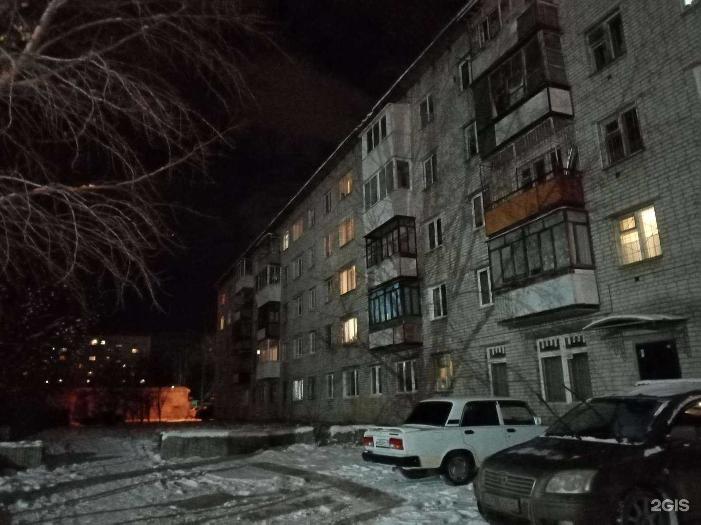 Отзывы на компанию Секция по тайскому боксу в Екатеринбурге c фото - фотография 2 из 2