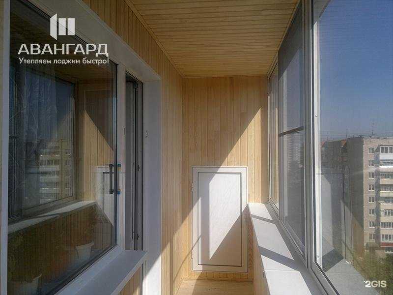 Отзывы на компанию Авангард в Нижнем Тагиле c фото