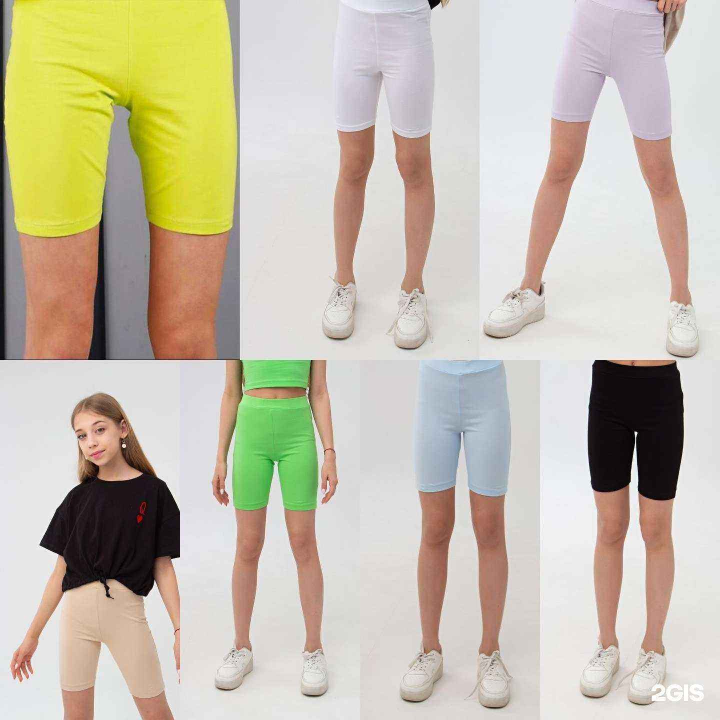 Отзывы на компанию Lil-kid в г. Кемерово c фото