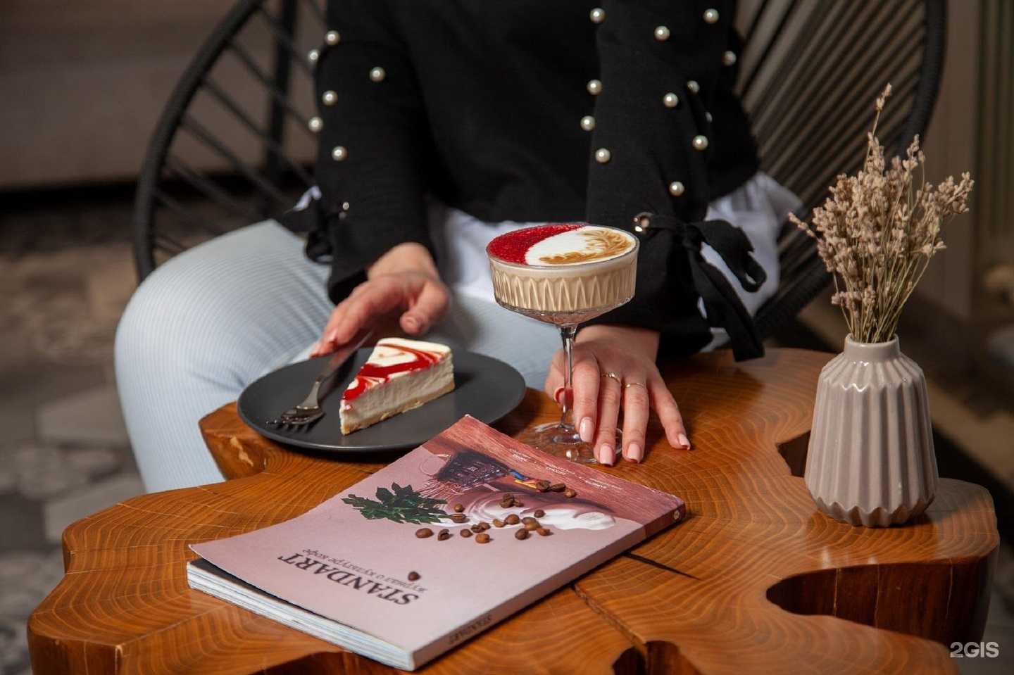 Отзывы на компанию Coffeecheese в г. Волгоград c фото