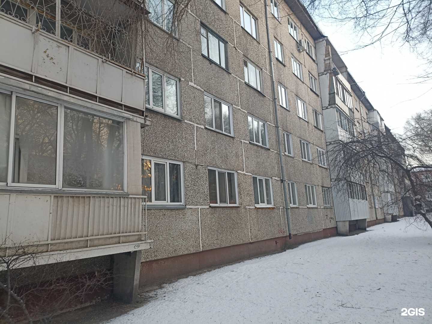 Отзывы на компанию Магазин Квартир в Абакане c фото - фотография 2 из 2